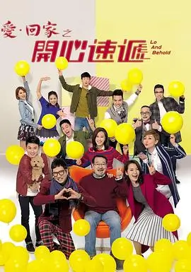 甄嬛传完结典藏配图